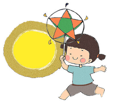 Bài giảng điện tử: Đề tài: khám phá đèn ông sao"