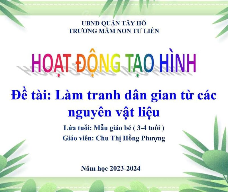 Hoạt động tạo hình: Làm tranh dân gian từ các nguyên vật liệu
