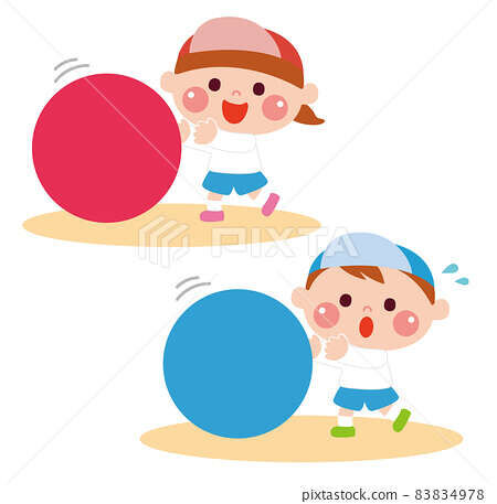 Phát triển vận động: VĐCB: Lăn bóng bằng hai tay và di chuyển theo bóng. VĐ ôn: Bật sâu 40 cm. TCVĐ: Lộn cầu vồng.