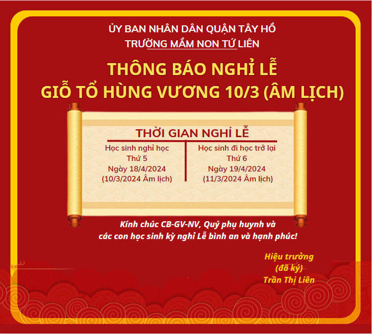 THÔNG BÁO : Về việc Nghỉ lễ giỗ tổ Hùng Vương 10-03 âm lich