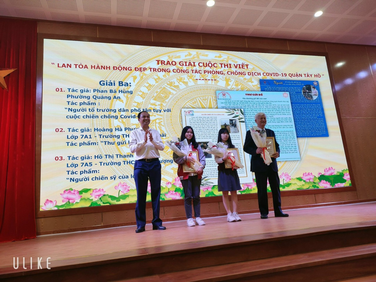 CHÚC MỪNG BẠN HOÀNG HÀ PHƯƠNG- LỚP 7A1 GIÀNH GIẢI BA CẤP QUẬN CUỘC THI “Lan tỏa hành động đẹp trong công tác phòng chống dịch  Covid-19 quận Tây Hồ”