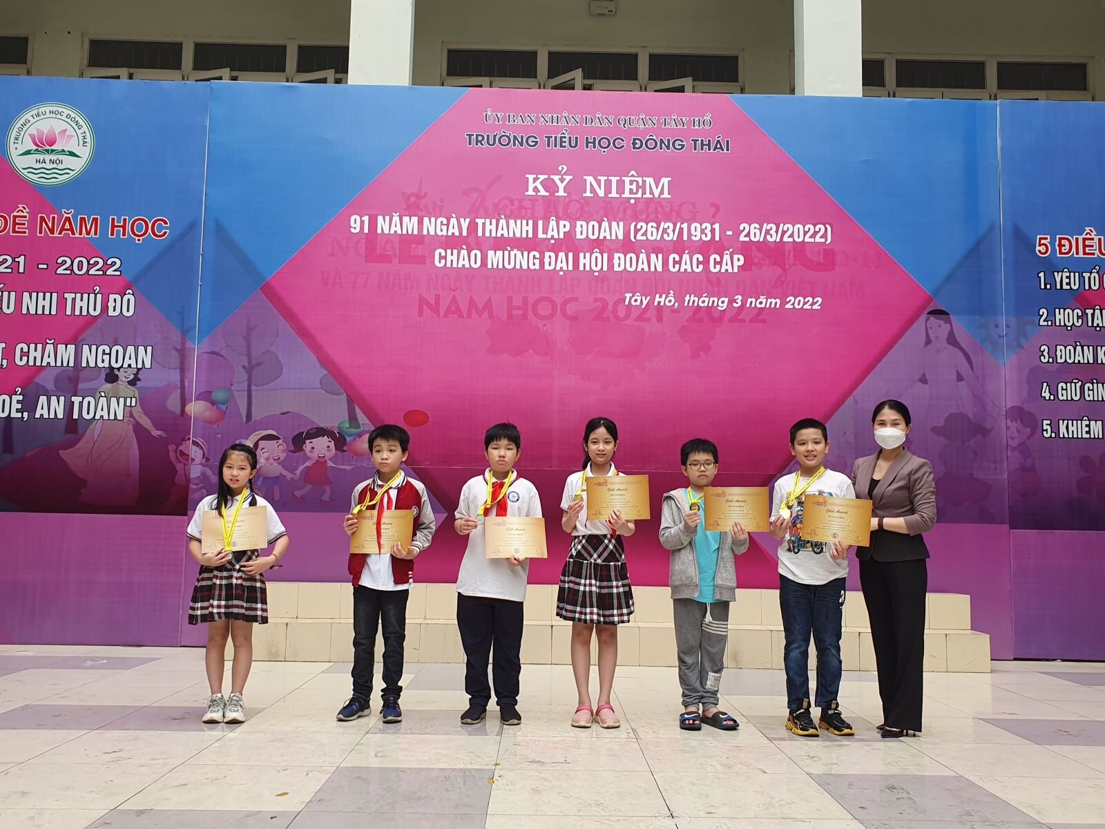 Kỳ thi Olympic Toán học Quốc tế TIMO