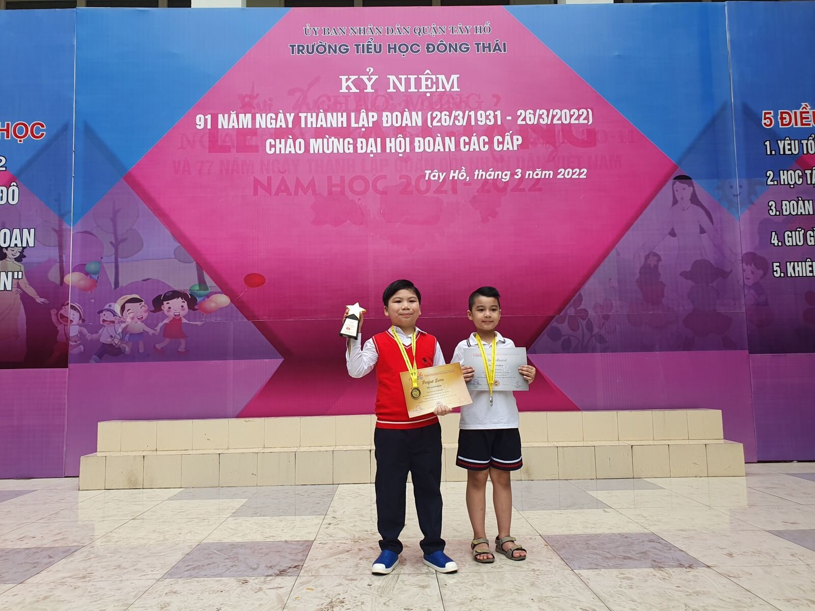 Kỳ thi Olympic Toán học Quốc tế TIMO