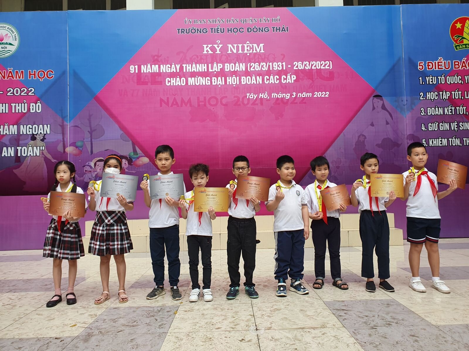 Kỳ thi Olympic Toán học Quốc tế TIMO