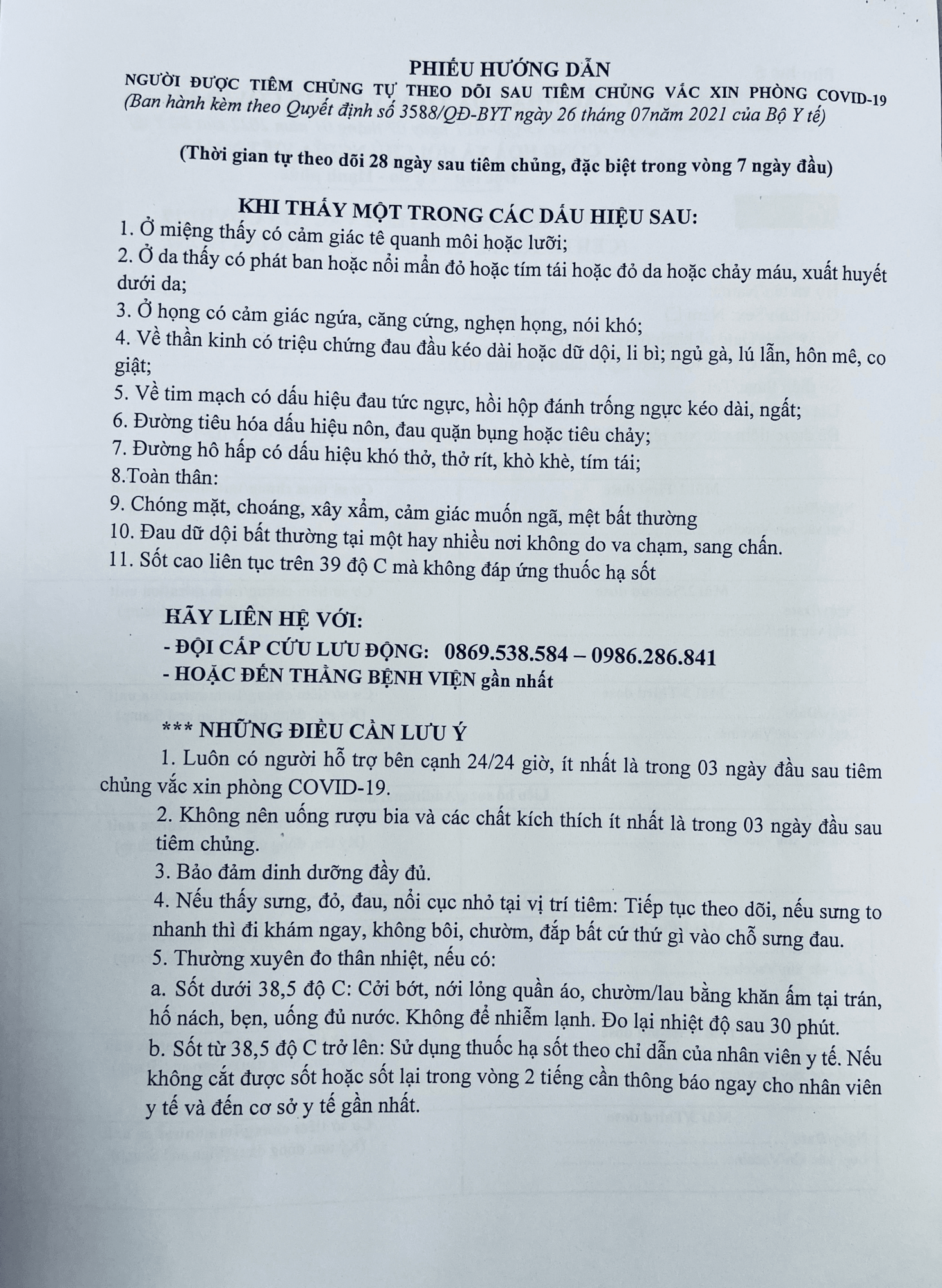 Trường TH Nhật Tân tuyên truyền: Hướng dẫn người được tiêm chủng tự theo dõi sau tiêm chủng vắc-xin phòng Covid-19