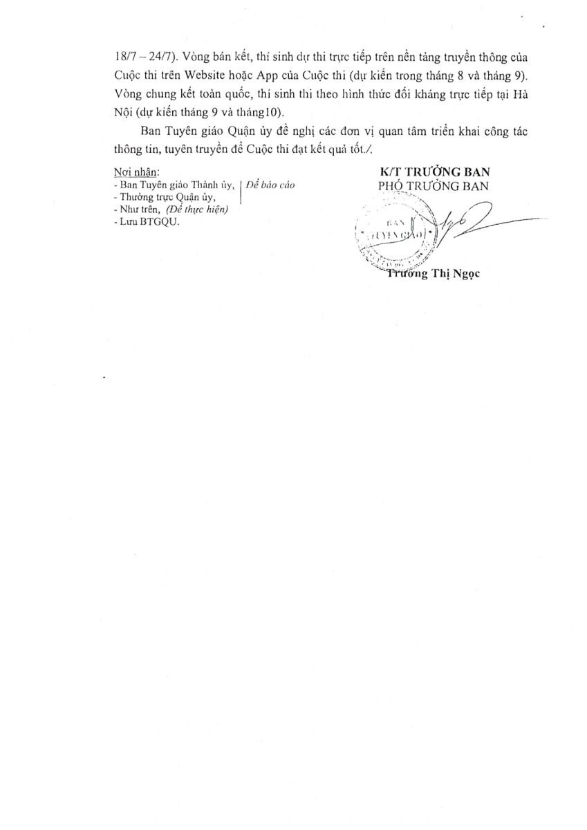 Trường Tiểu học Nhật Tân phát động cuộc thi trực tuyến tìm hiểu kiến thức về biển, đảo Việt Nam 