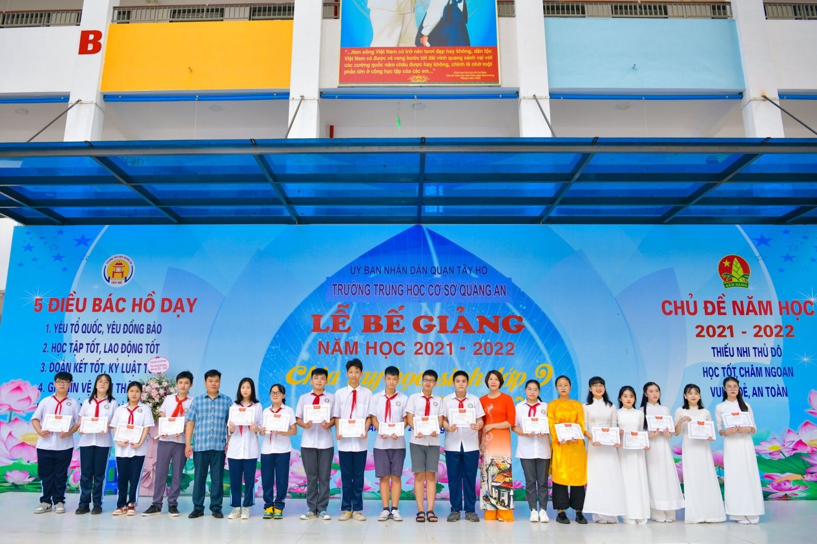 Lễ Bế giảng năm học 2021-2022