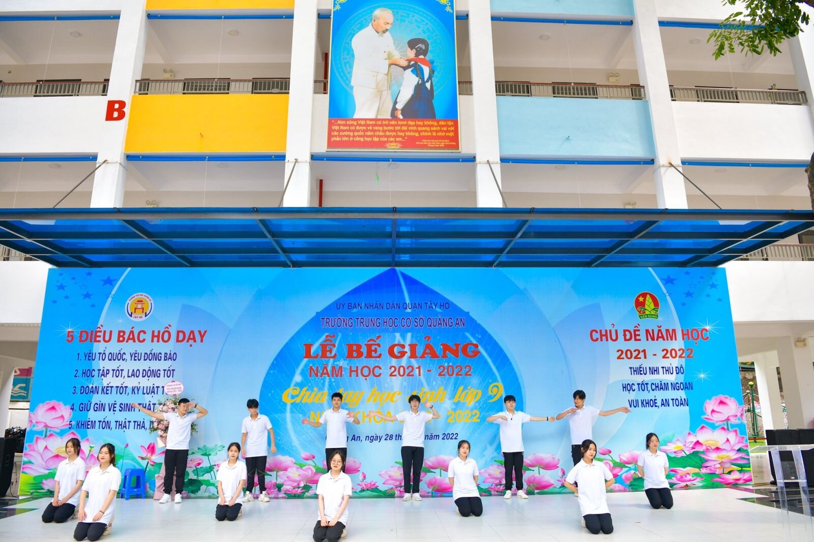 Lễ Bế giảng năm học 2021-2022