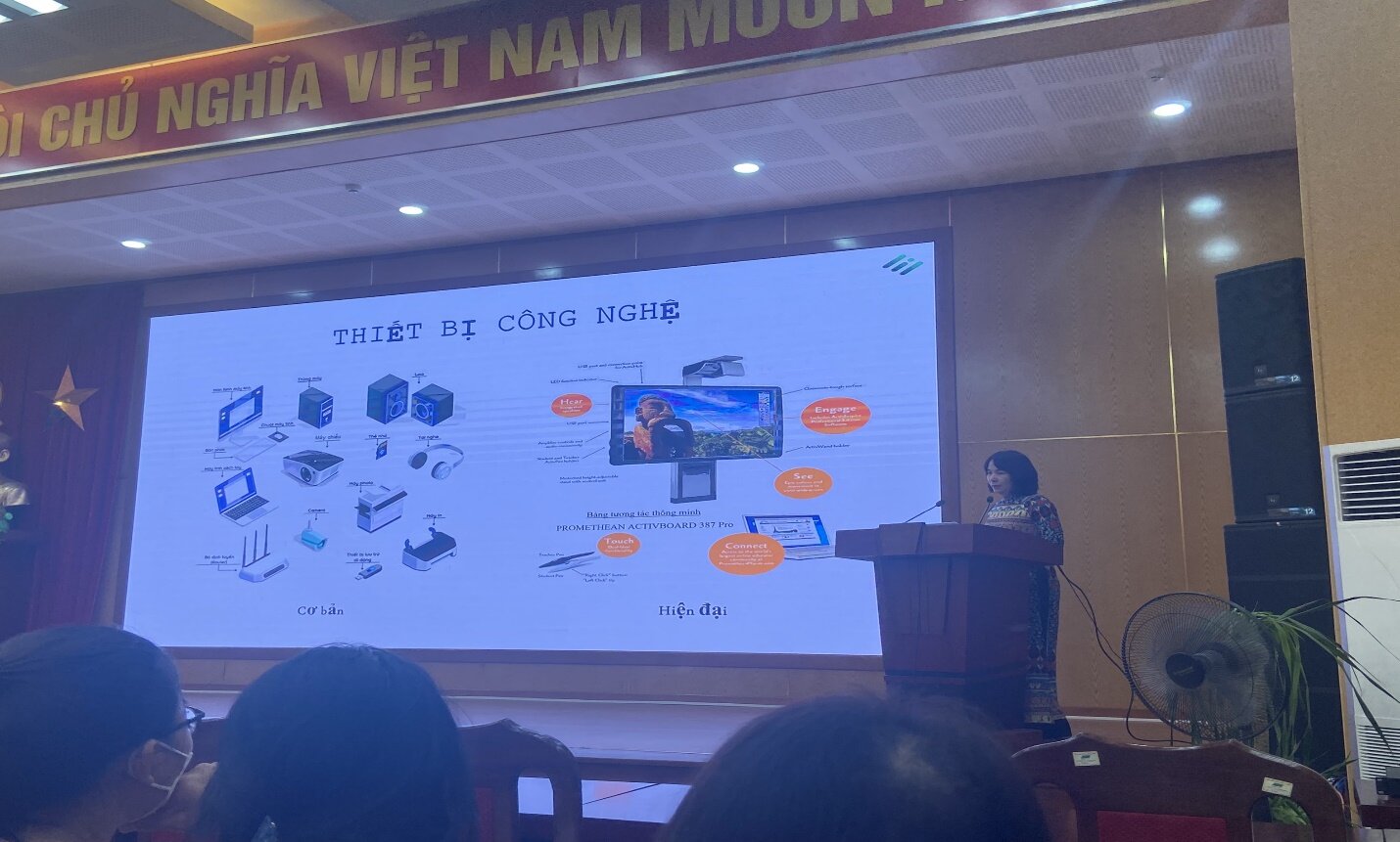 TIỂU HỌC NHẬT TÂN THAM GIA BỒI DƯỠNG KIẾN THỨC: VAI TRÒ CỦA CÔNG NGHỆ THÔNG TIN, HỌC LIỆU SỐ VÀ THIẾT BỊ CÔNG NGHỆ TRONG DẠY HỌC, GIÁO DỤC HỌC SINH TIỂU HỌC.