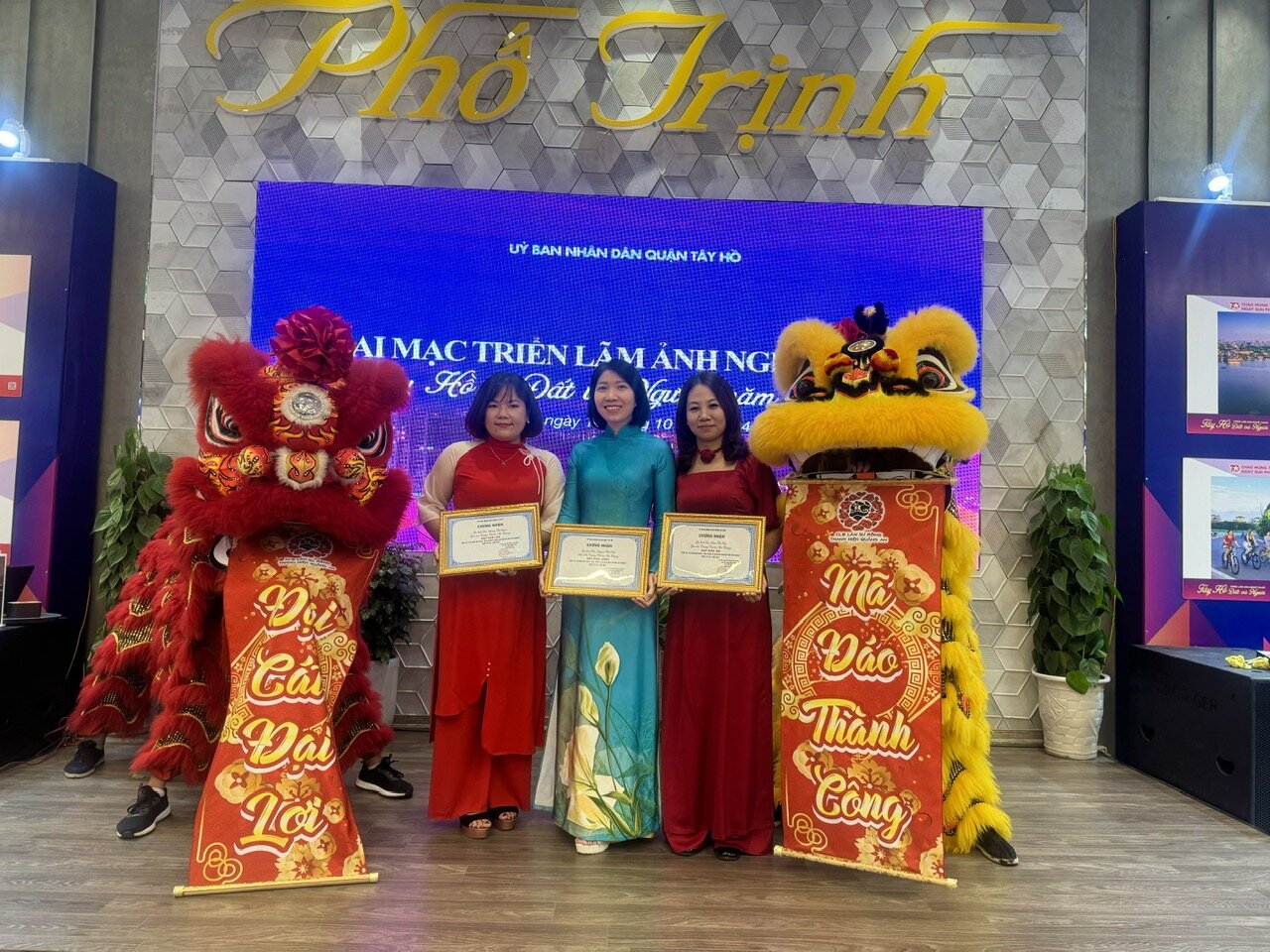 TRƯỜNG TIỂU HỌC PHÚ THƯỢNG VỚI NHỮNG KẾT QUẢ ĐÁNG TỰ HÀO NHÂN DỊP KỶ NIỆM 70 NGÀY GIẢI PHÓNG THỦ ĐÔ (10/10/1954 - 10/10/2024)!