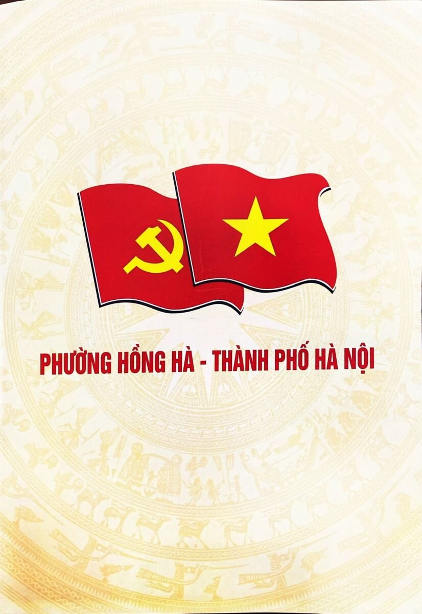 🌿✨ TRƯỜNG MẦM NON TỨ LIÊN THAM DỰ HỘI NGHỊ CÔNG BỐ VÀ TRAO CÁC QUYẾT ĐỊNH VỀ TỔ CHỨC BỘ MÁY VÀ CÔNG TÁC CÁN BỘ TẠI PHƯỜNG HỒNG HÀ ✨🌿