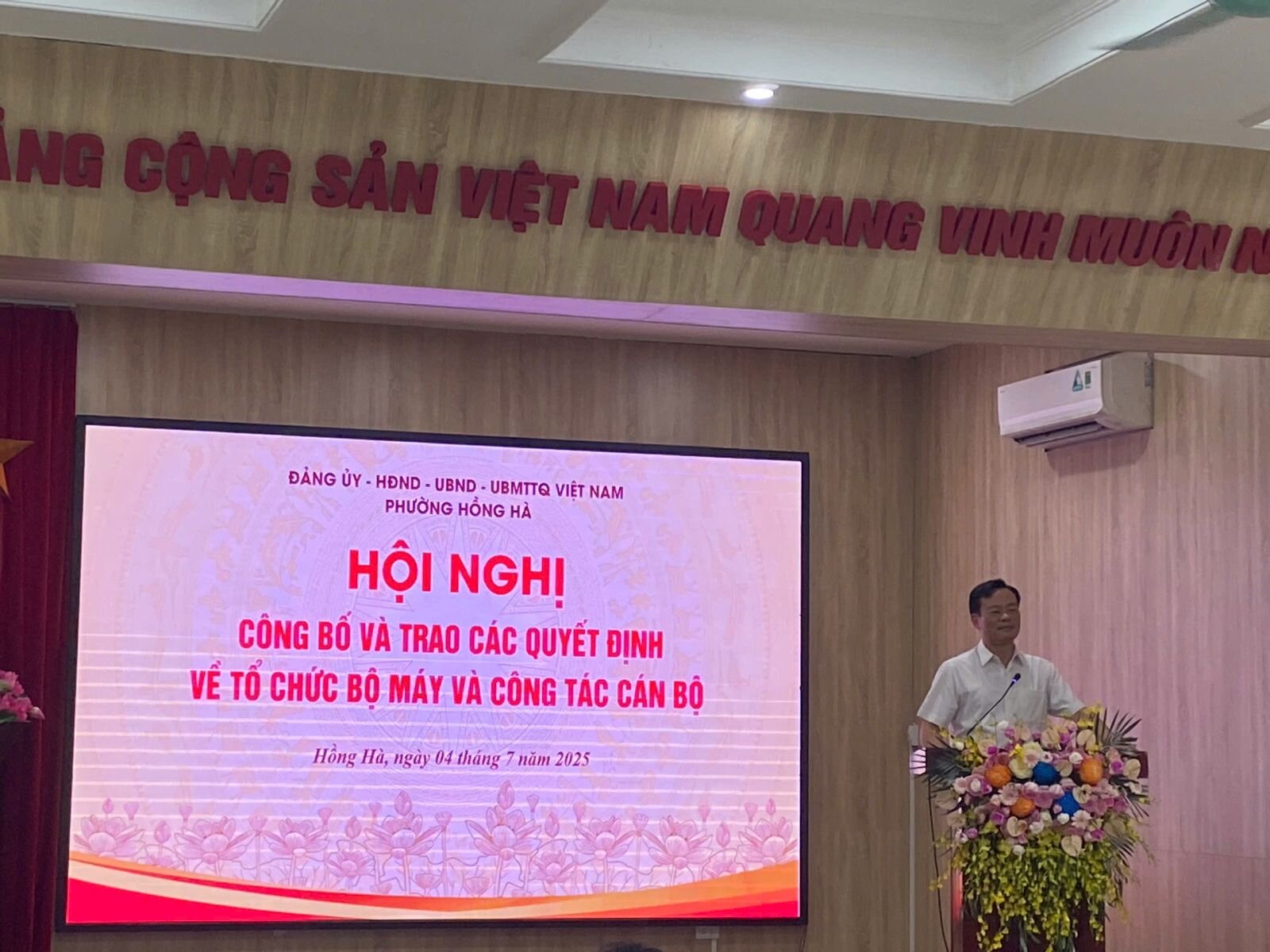 🌿✨ TRƯỜNG MẦM NON TỨ LIÊN THAM DỰ HỘI NGHỊ CÔNG BỐ VÀ TRAO CÁC QUYẾT ĐỊNH VỀ TỔ CHỨC BỘ MÁY VÀ CÔNG TÁC CÁN BỘ TẠI PHƯỜNG HỒNG HÀ ✨🌿